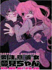 免费观影指南 标签筛选