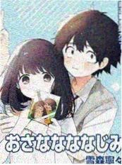 高清电影在线看 画质解析