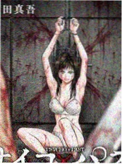热播短剧免费看 观剧节奏